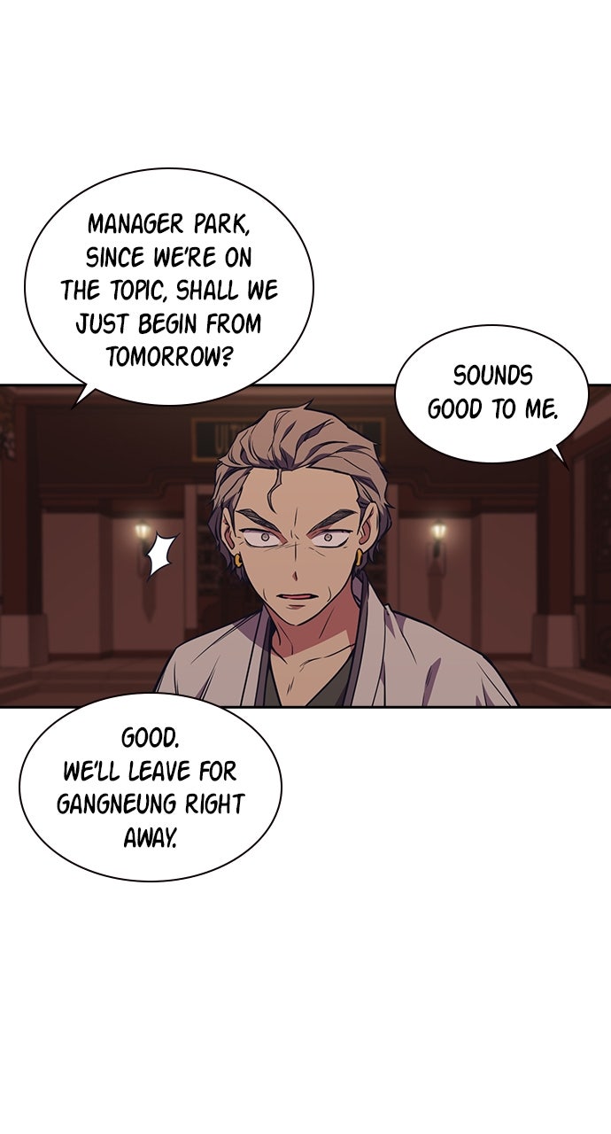 Read Study Group EN Manga Online