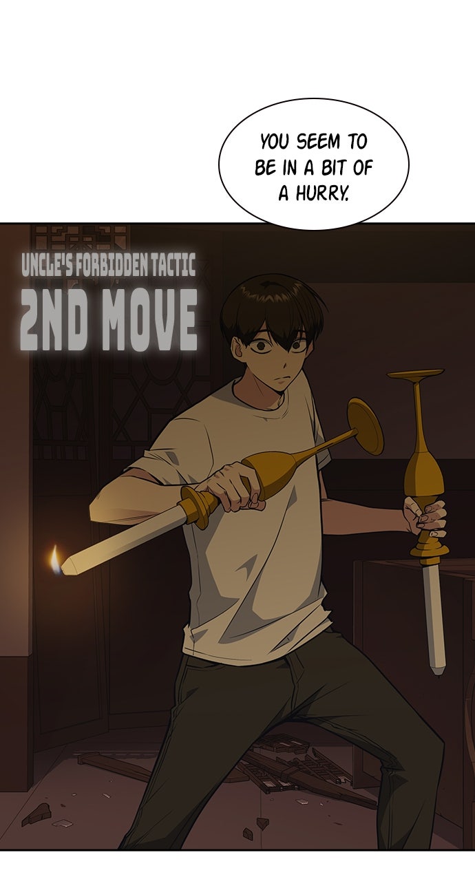 Read Study Group EN Manga Online