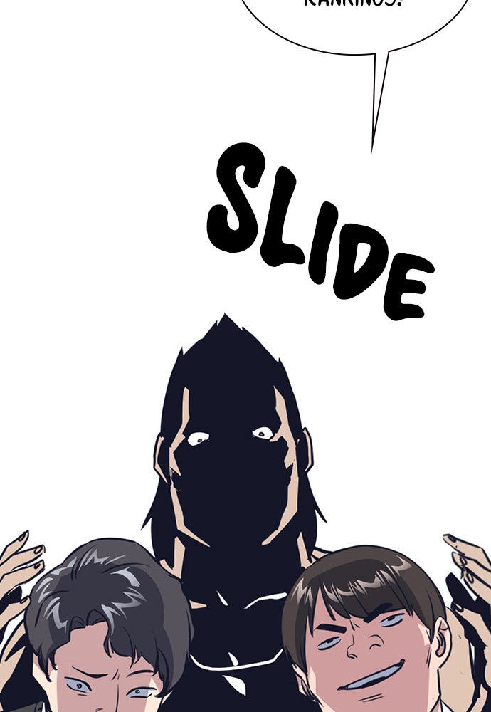 Read Study Group EN Manga Online