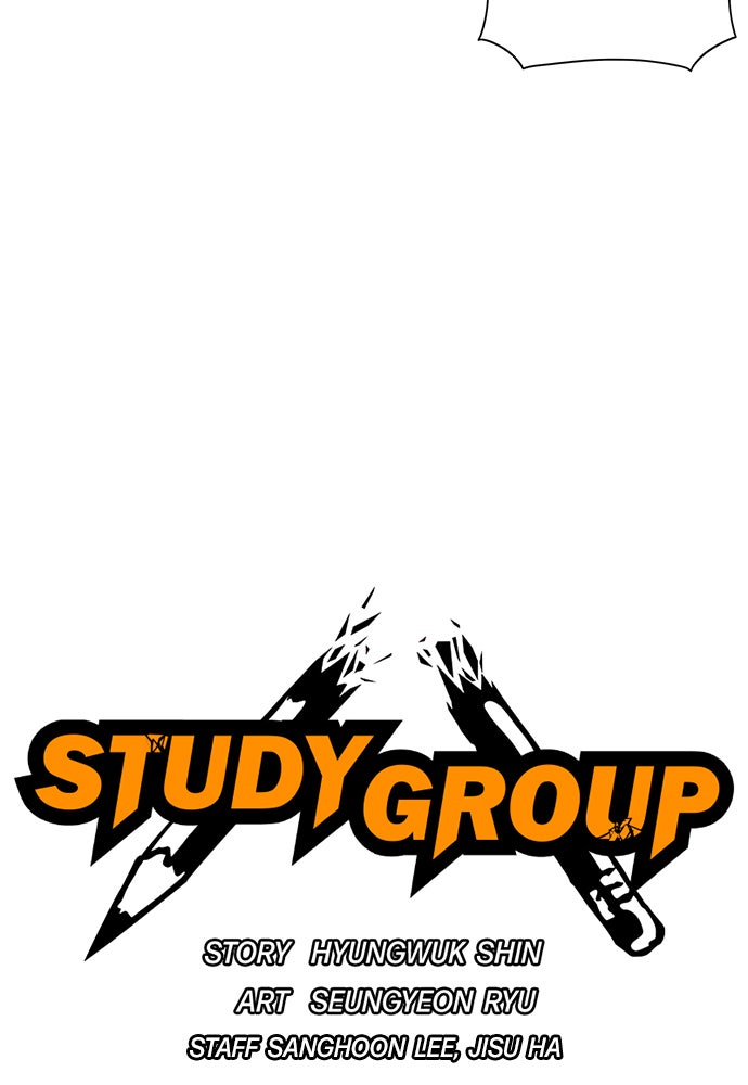 Read Study Group EN Manga Online
