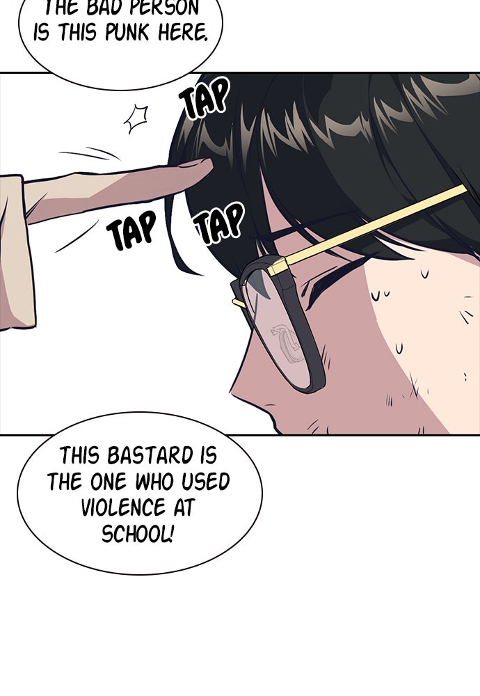 Read Study Group EN Manga Online