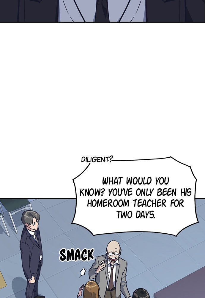Read Study Group EN Manga Online