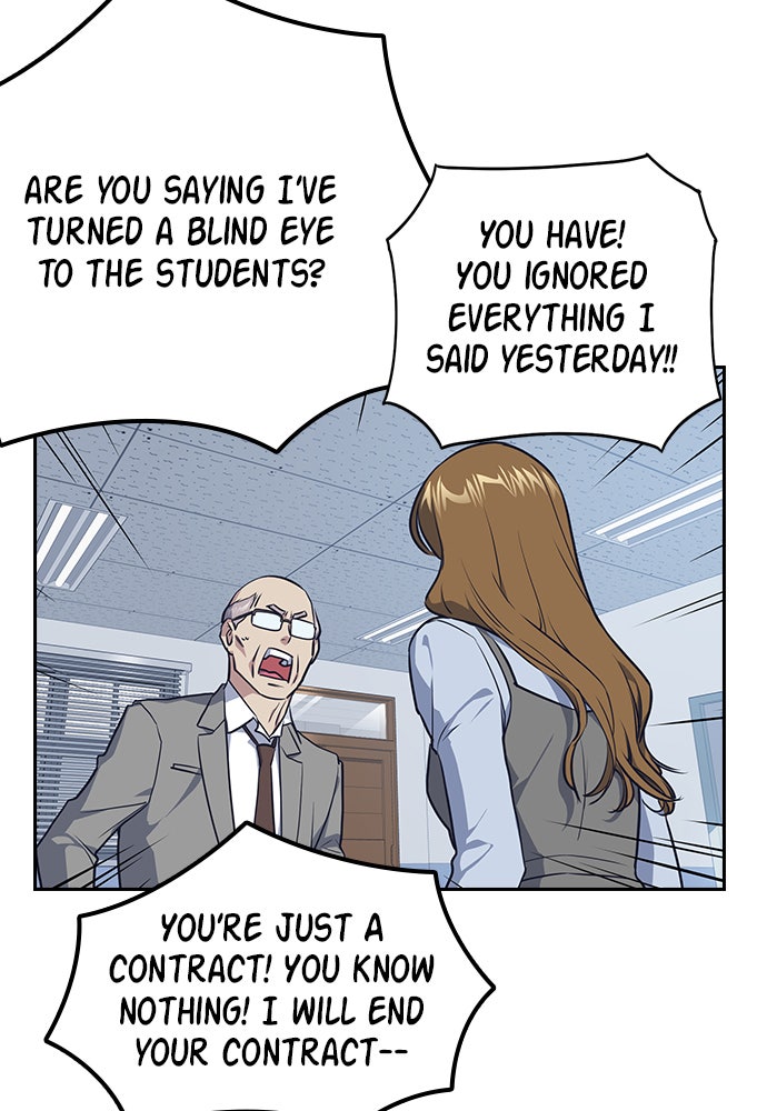 Read Study Group EN Manga Online