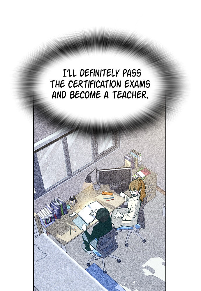 Read Study Group EN Manga Online