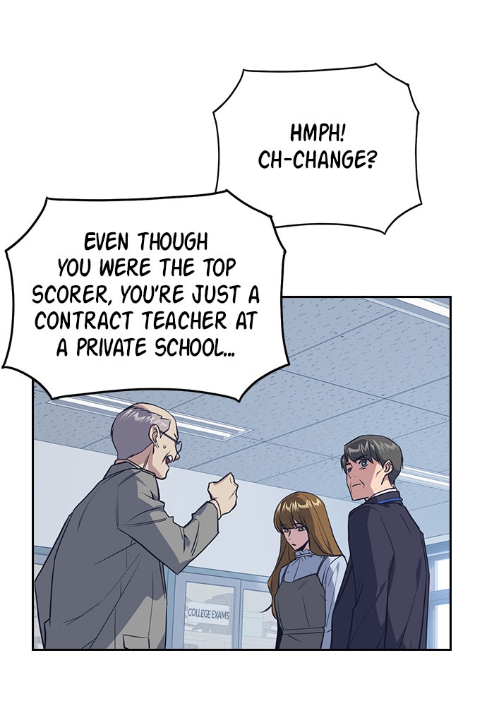 Read Study Group EN Manga Online