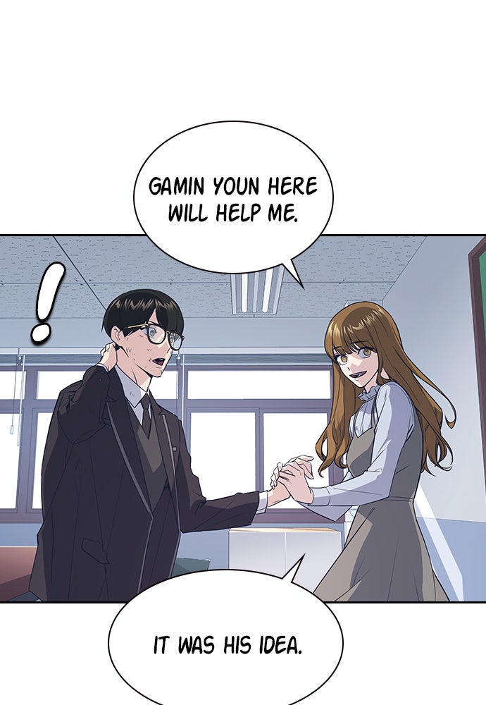 Read Study Group EN Manga Online