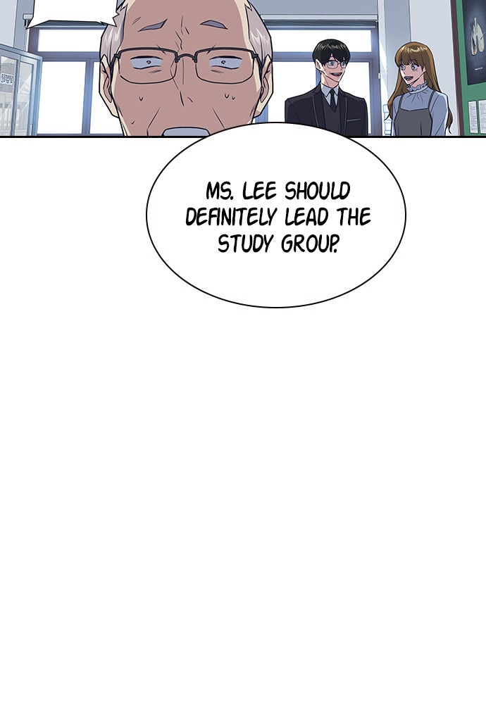 Read Study Group EN Manga Online