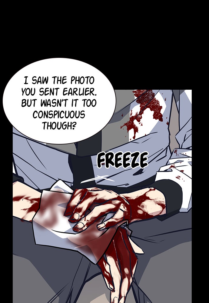Read Study Group EN Manga Online
