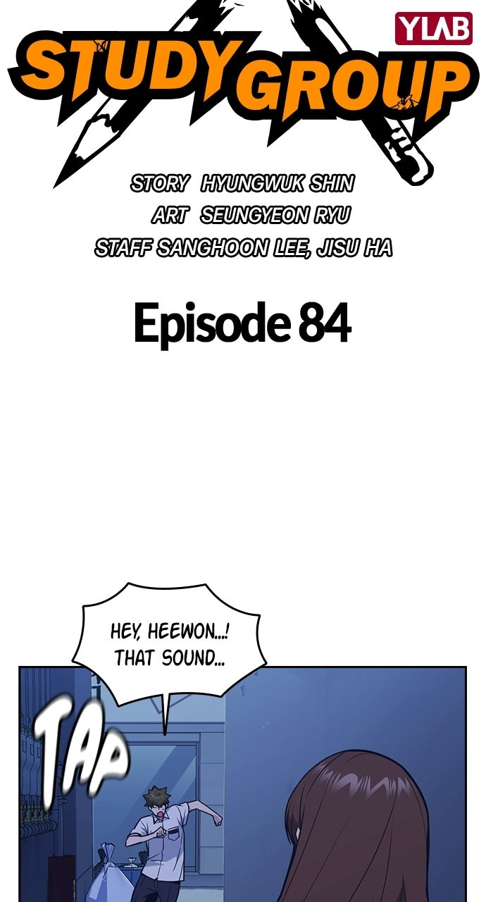 Read Study Group EN Manga Online