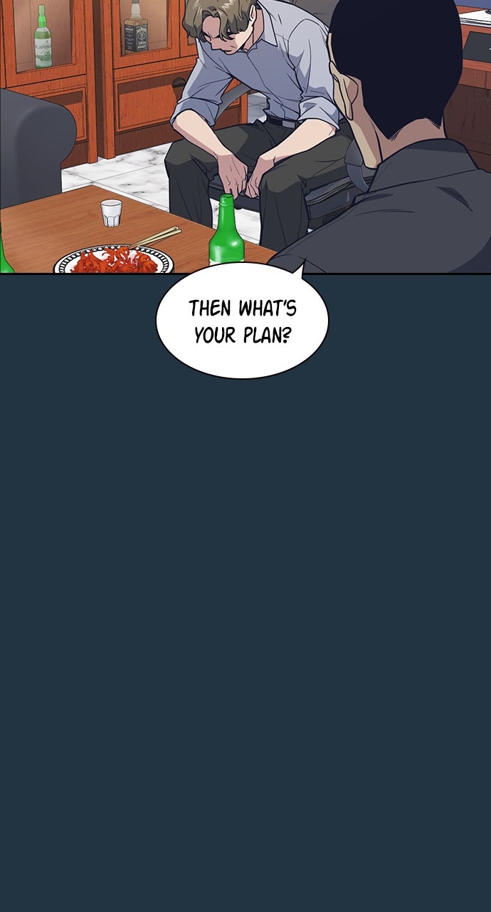 Read Study Group EN Manga Online