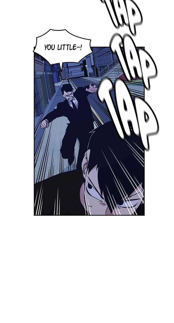 Read Study Group EN Manga Online