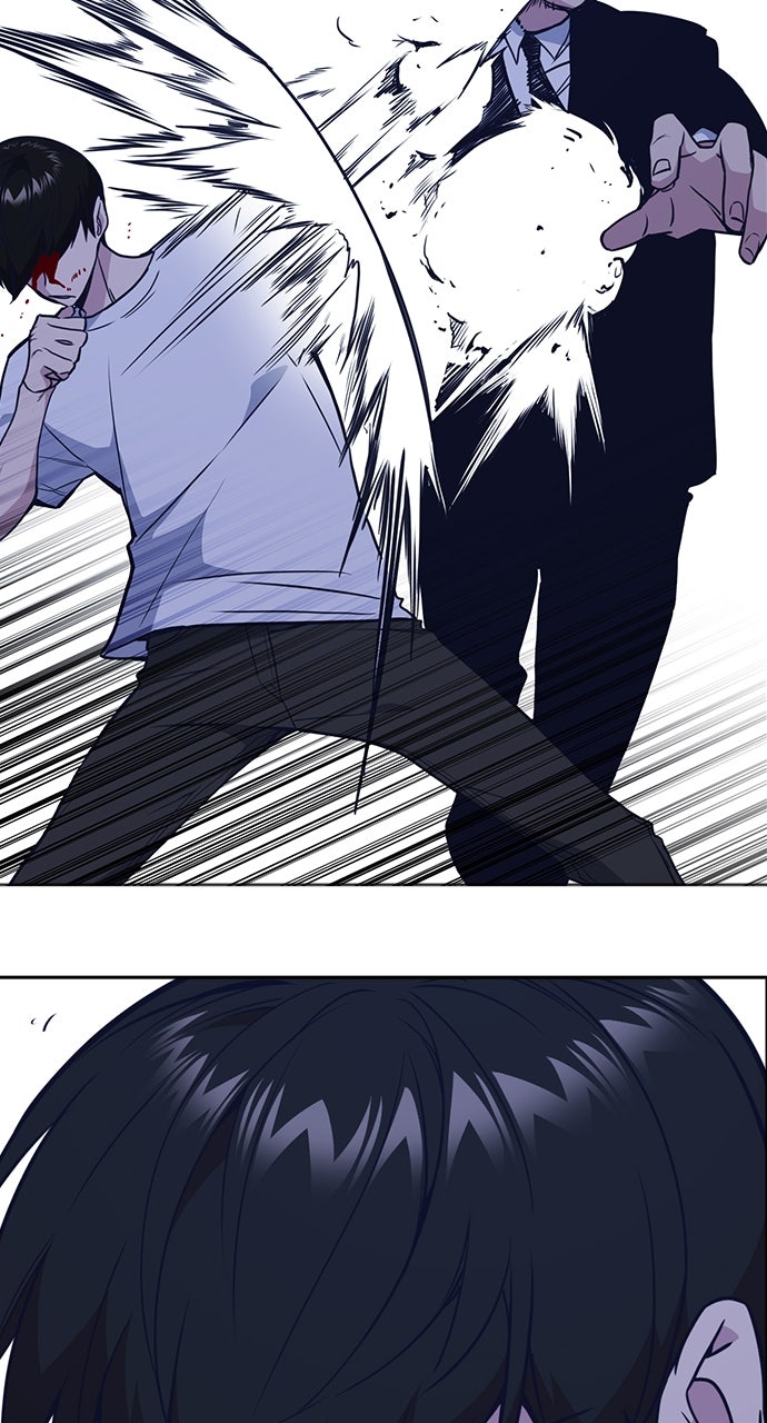 Read Study Group EN Manga Online