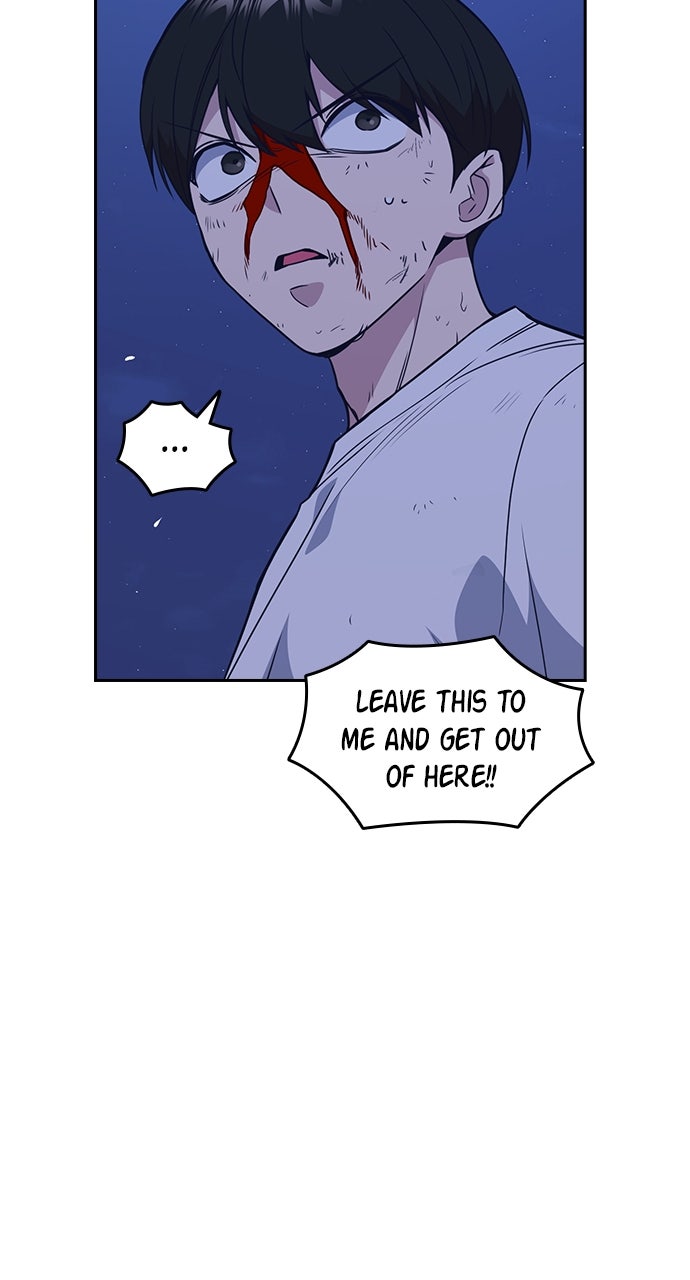 Read Study Group EN Manga Online