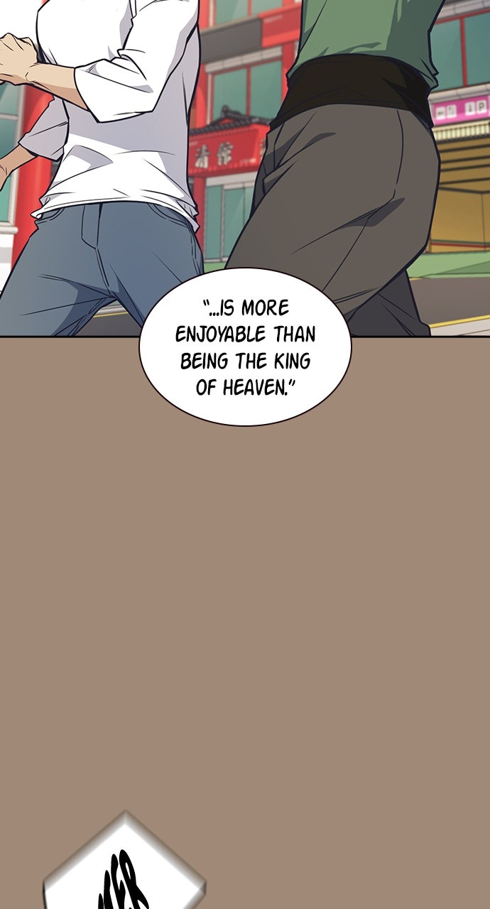 Read Study Group EN Manga Online