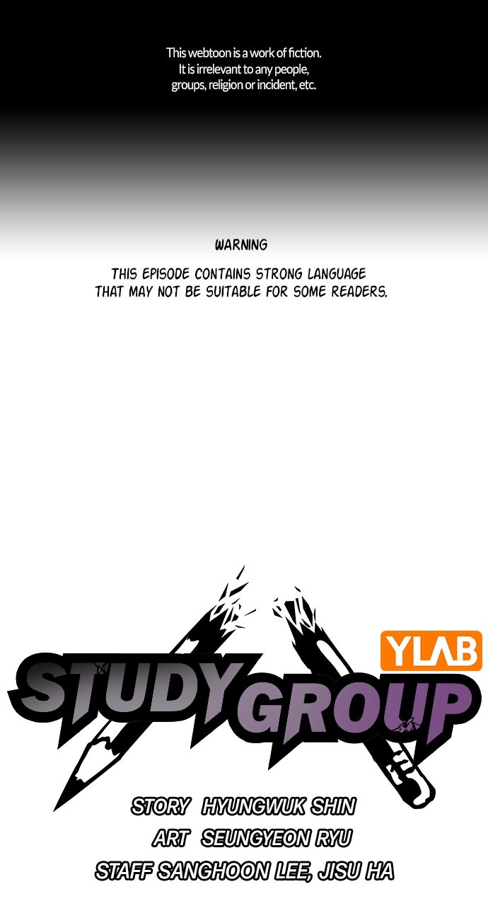 Read Study Group EN Manga Online