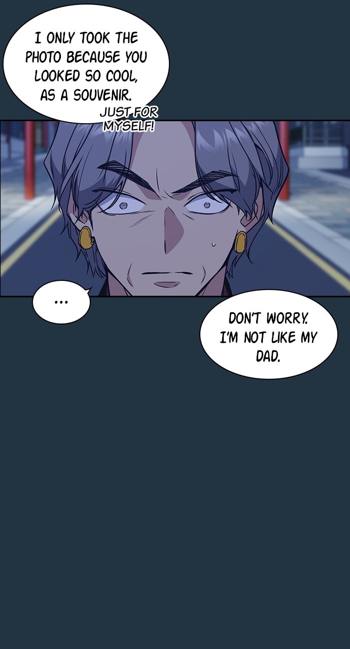 Read Study Group EN Manga Online