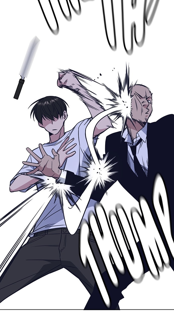 Read Study Group EN Manga Online