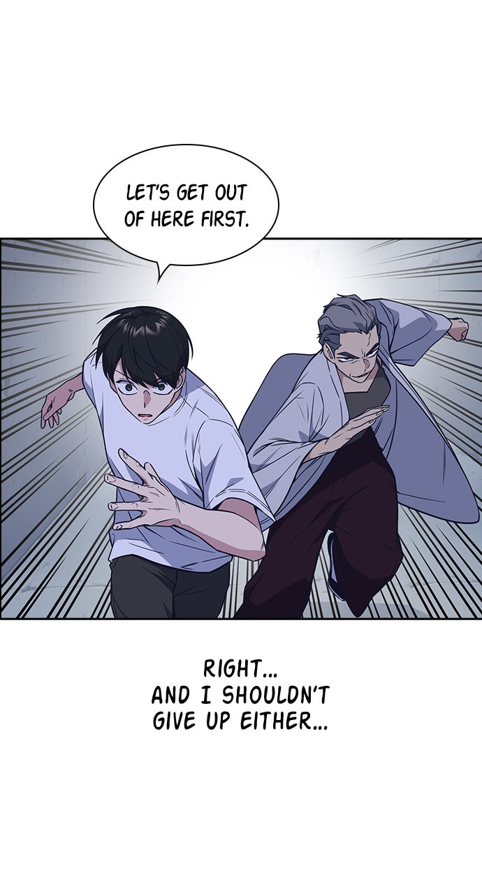 Read Study Group EN Manga Online
