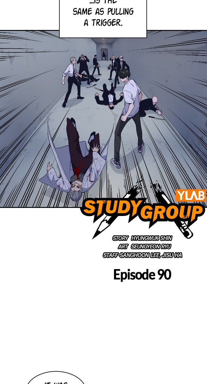 Read Study Group EN Manga Online