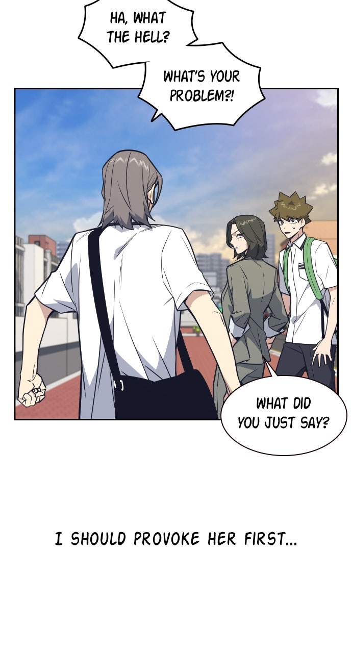 Read Study Group EN Manga Online