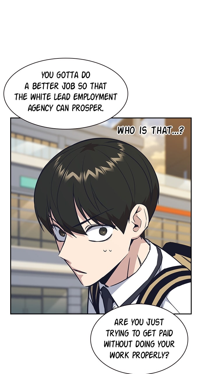 Read Study Group EN Manga Online