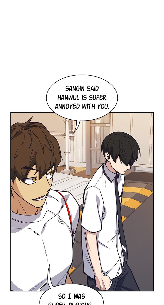 Read Study Group EN Manga Online