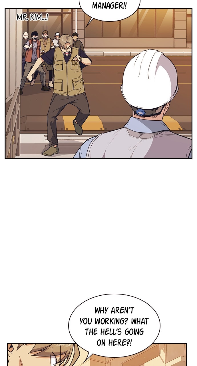 Read Study Group EN Manga Online