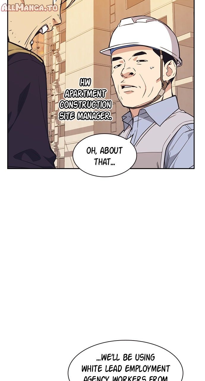 Read Study Group EN Manga Online