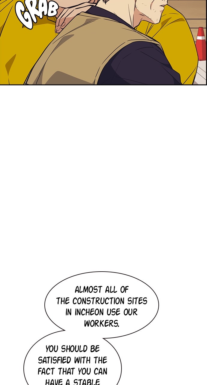 Read Study Group EN Manga Online