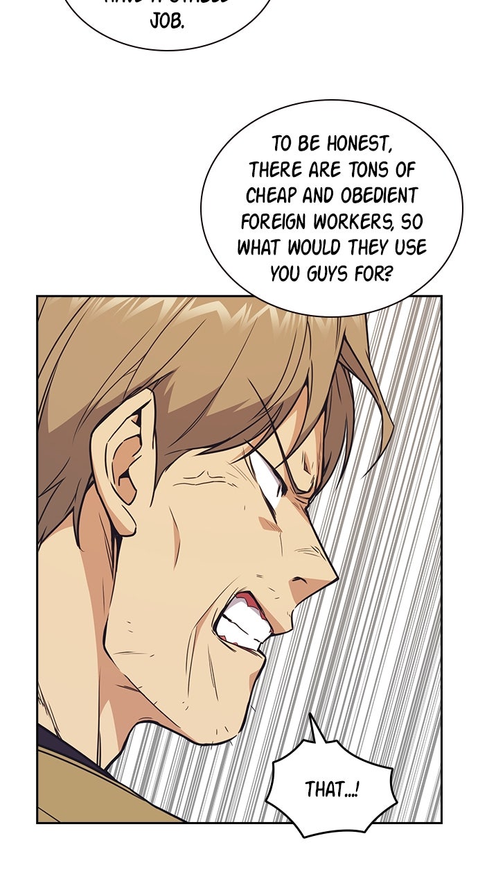 Read Study Group EN Manga Online