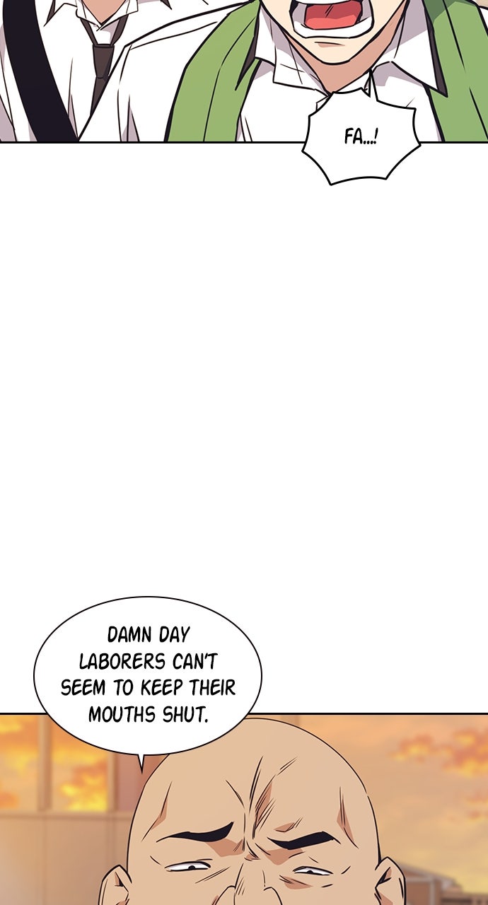 Read Study Group EN Manga Online