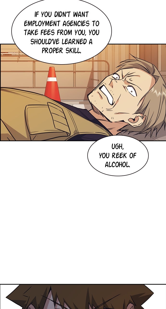 Read Study Group EN Manga Online