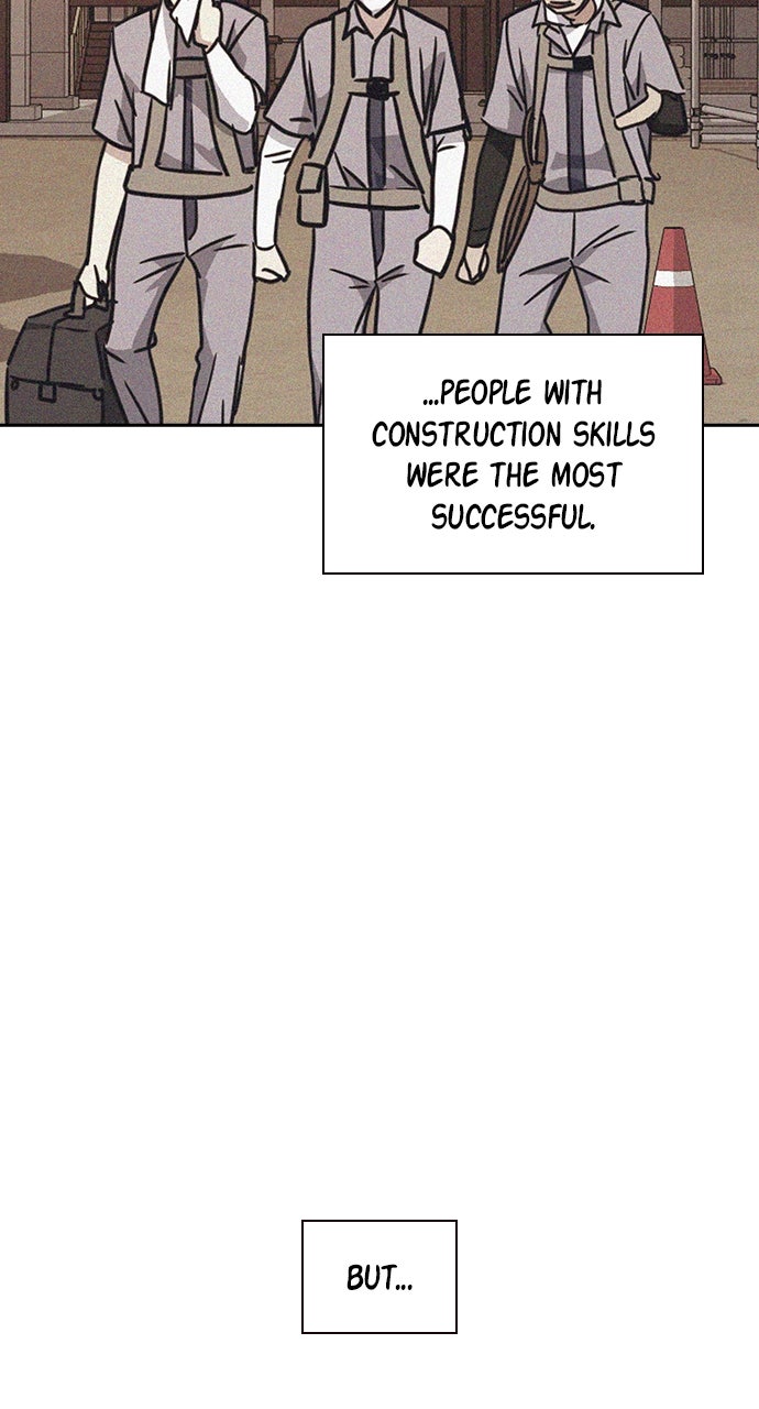 Read Study Group EN Manga Online