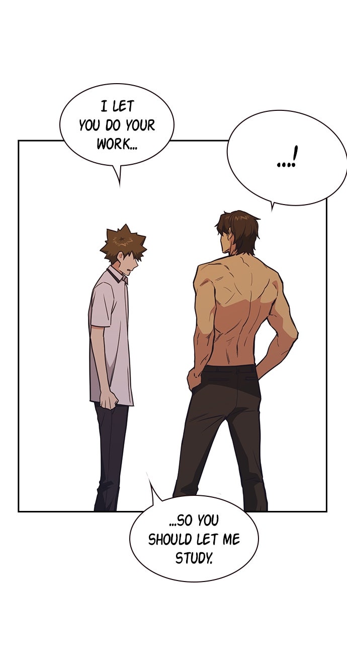 Read Study Group EN Manga Online