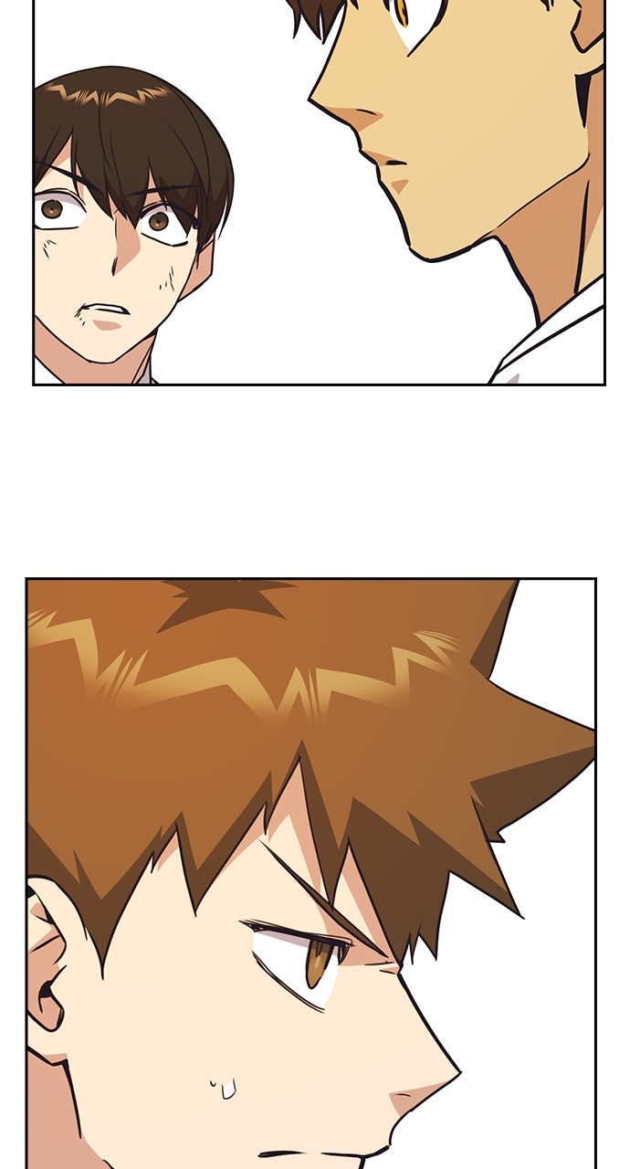 Read Study Group EN Manga Online