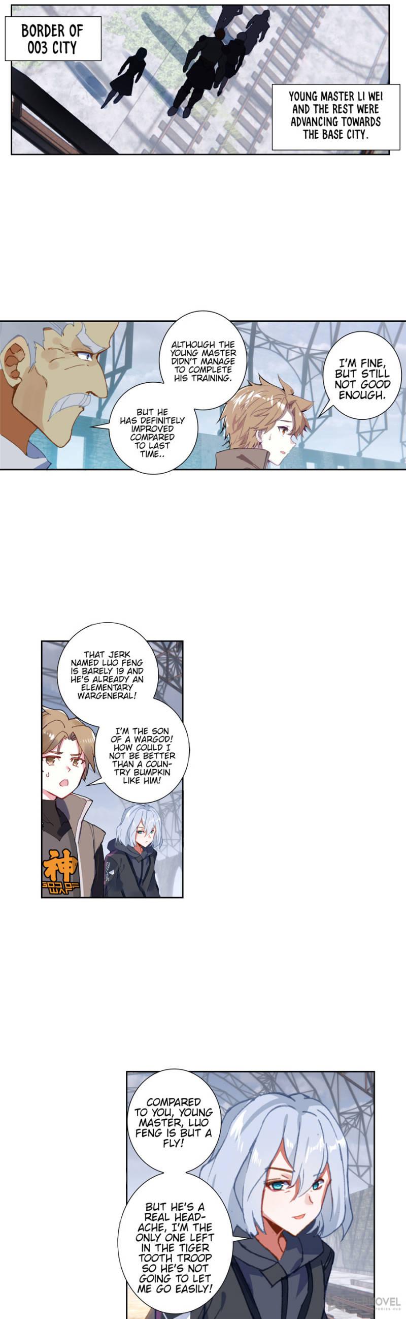 Read Swallowed Star EN Manga Online