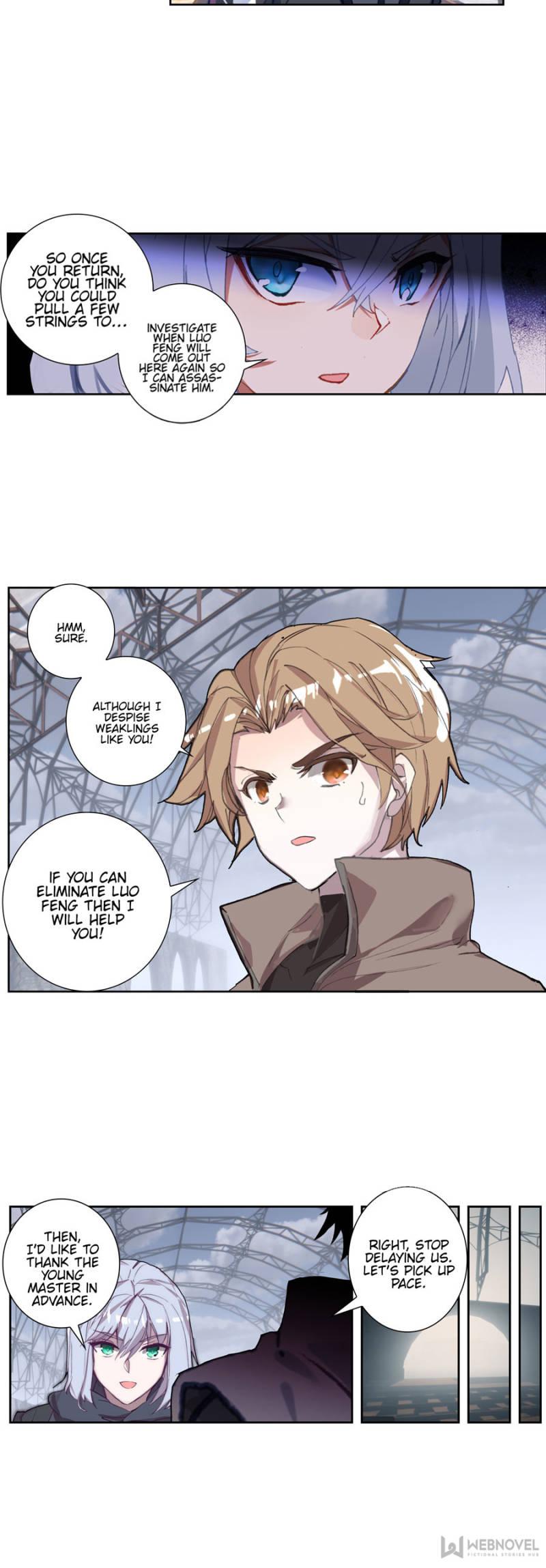 Read Swallowed Star EN Manga Online