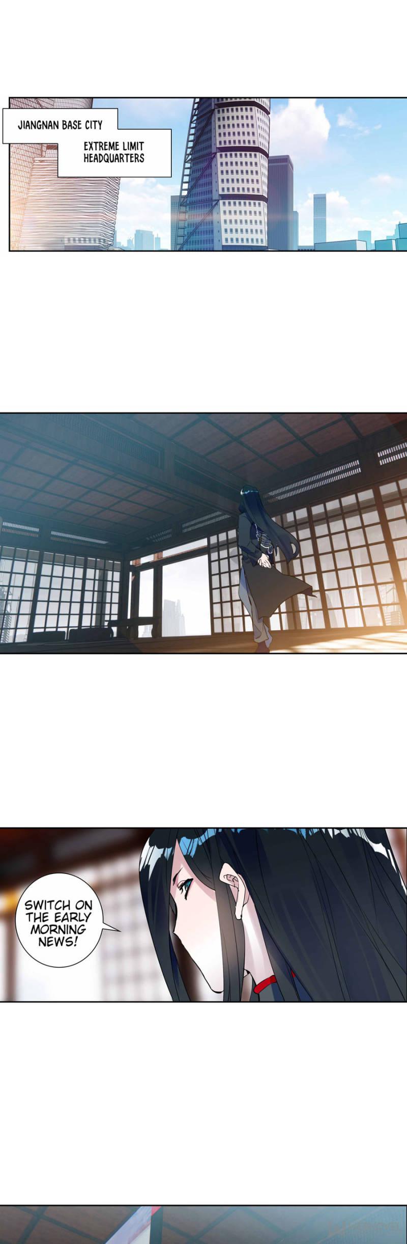 Read Swallowed Star EN Manga Online