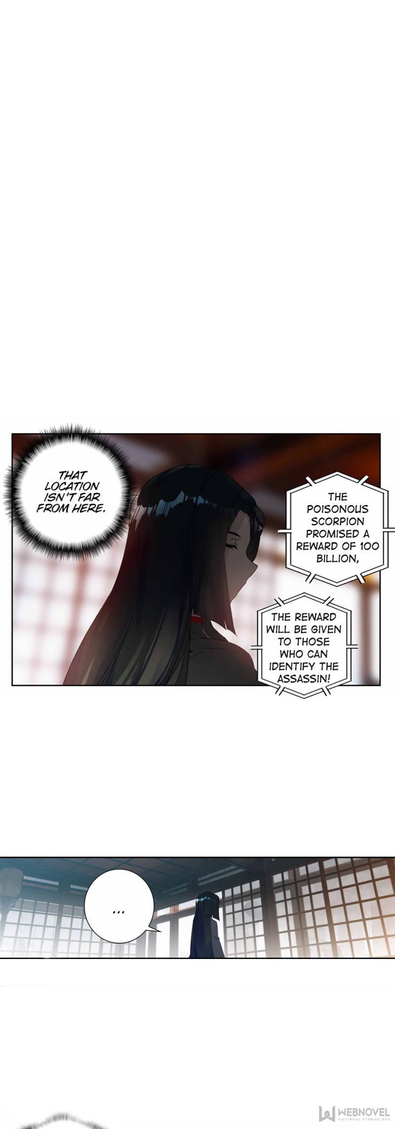 Read Swallowed Star EN Manga Online