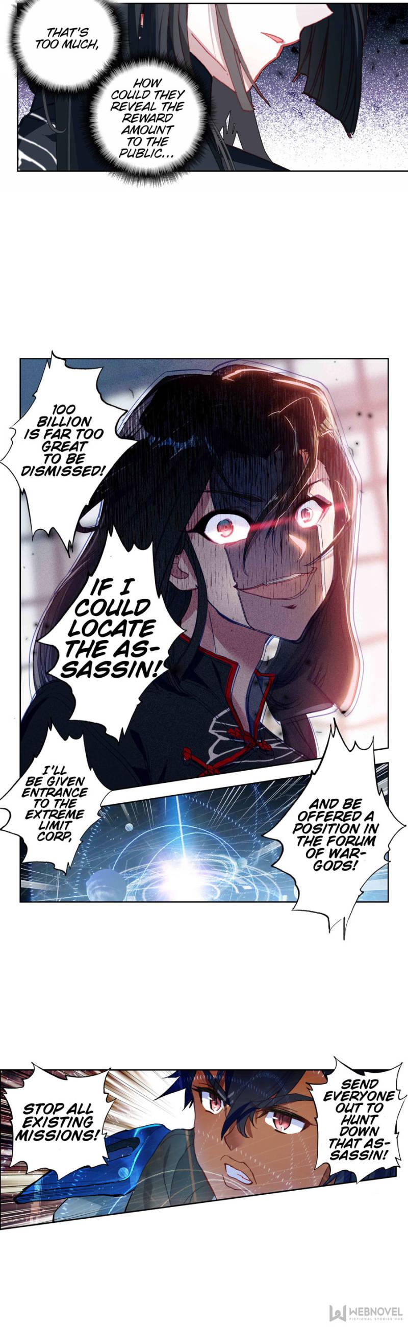 Read Swallowed Star EN Manga Online