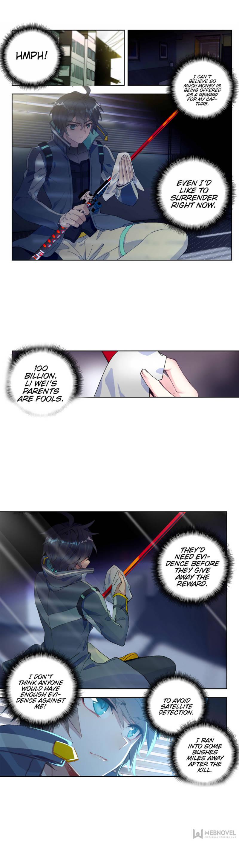 Read Swallowed Star EN Manga Online
