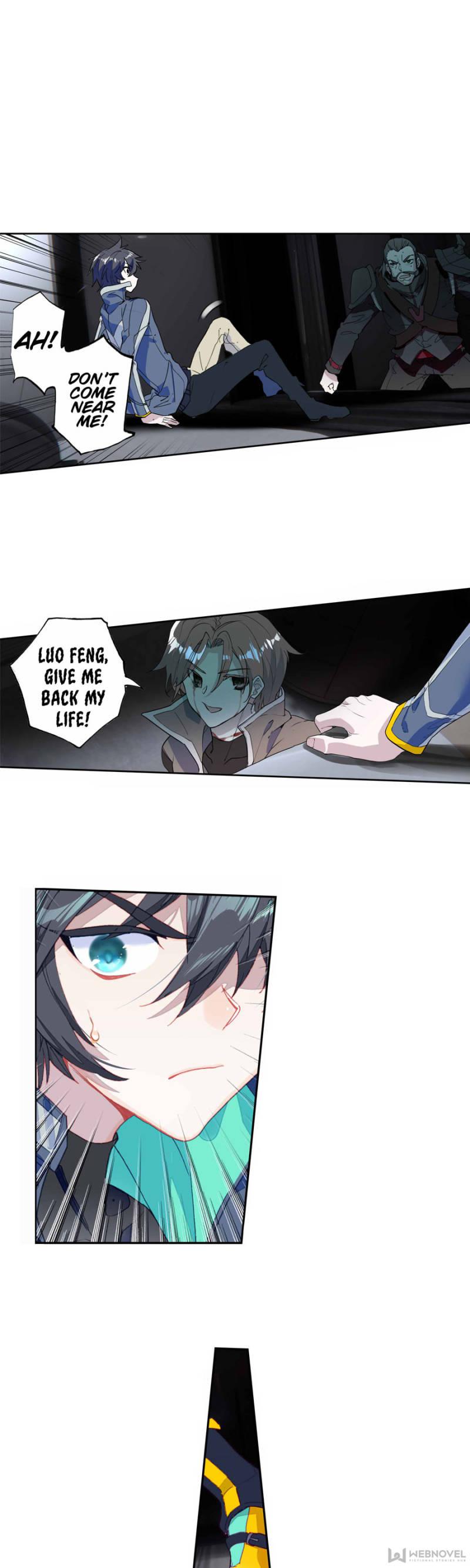 Read Swallowed Star EN Manga Online