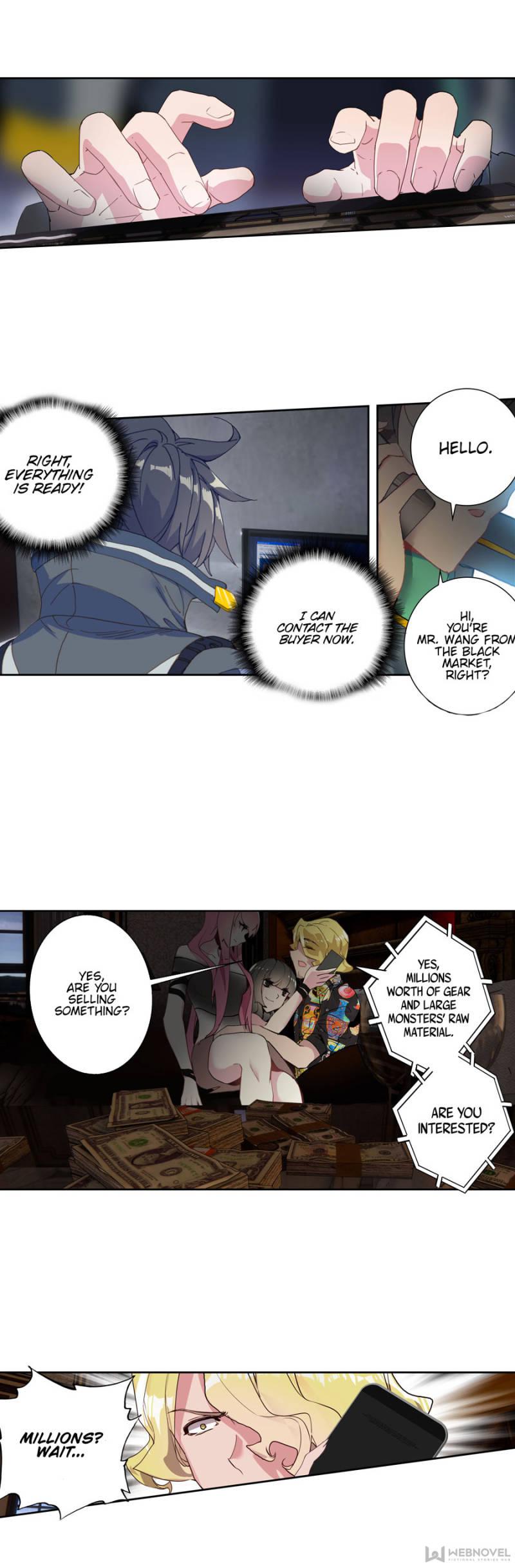 Read Swallowed Star EN Manga Online