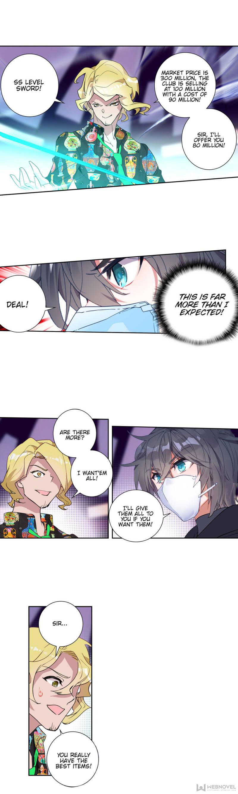 Read Swallowed Star EN Manga Online