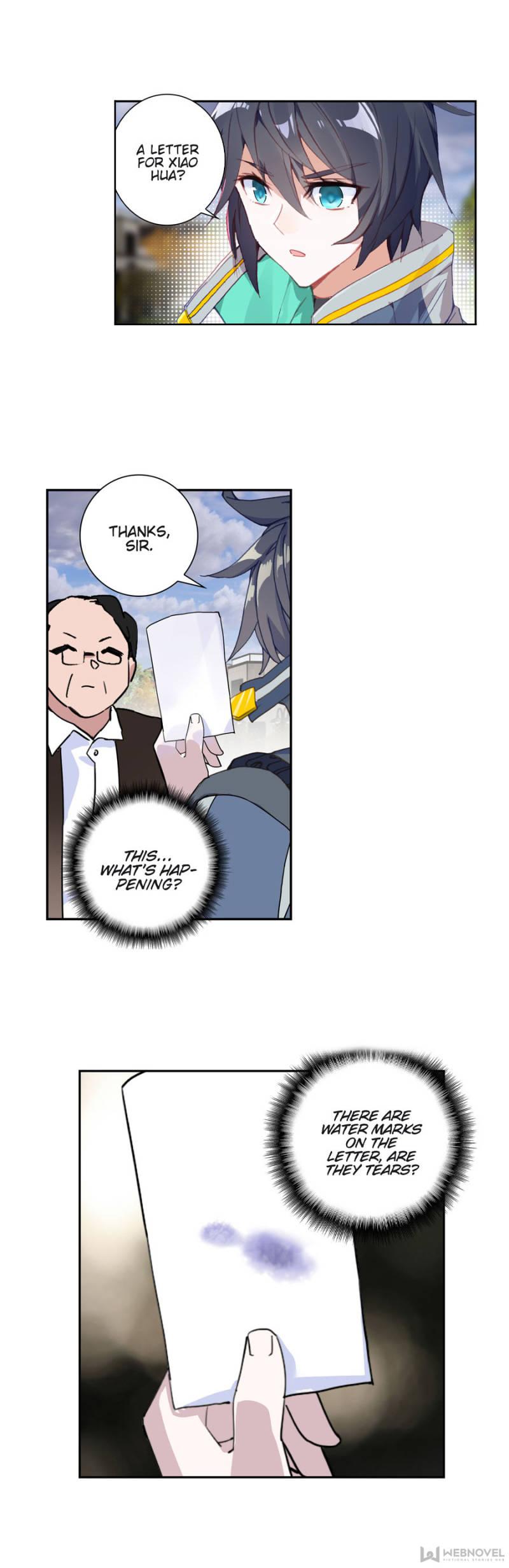Read Swallowed Star EN Manga Online