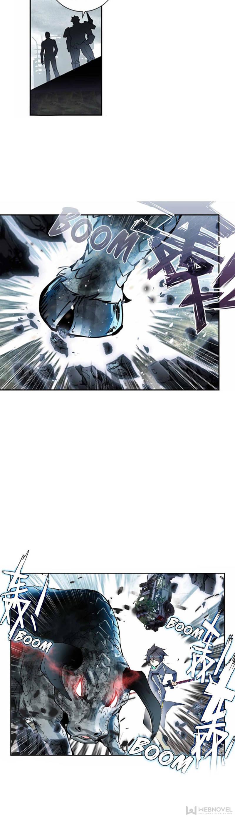 Read Swallowed Star EN Manga Online