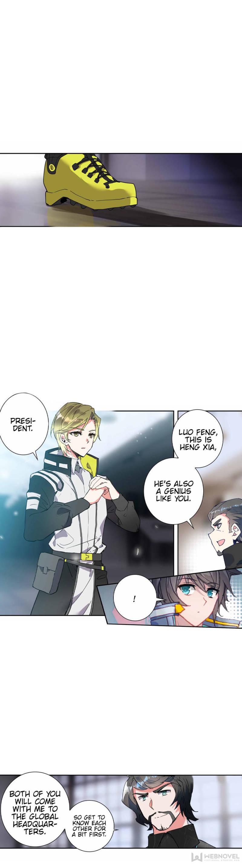 Read Swallowed Star EN Manga Online
