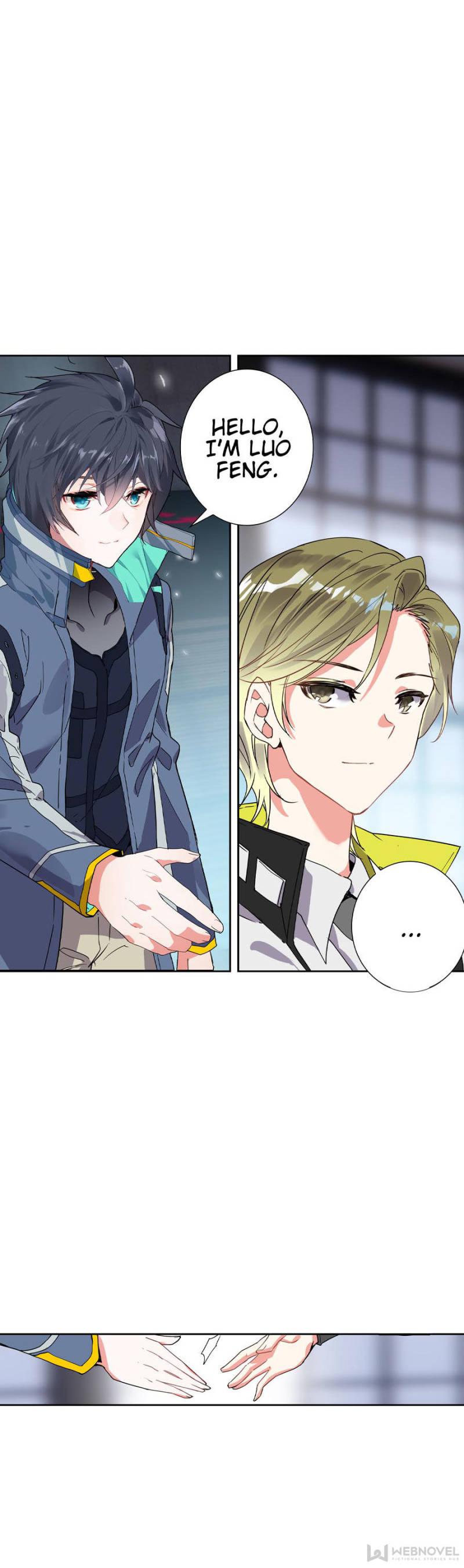 Read Swallowed Star EN Manga Online