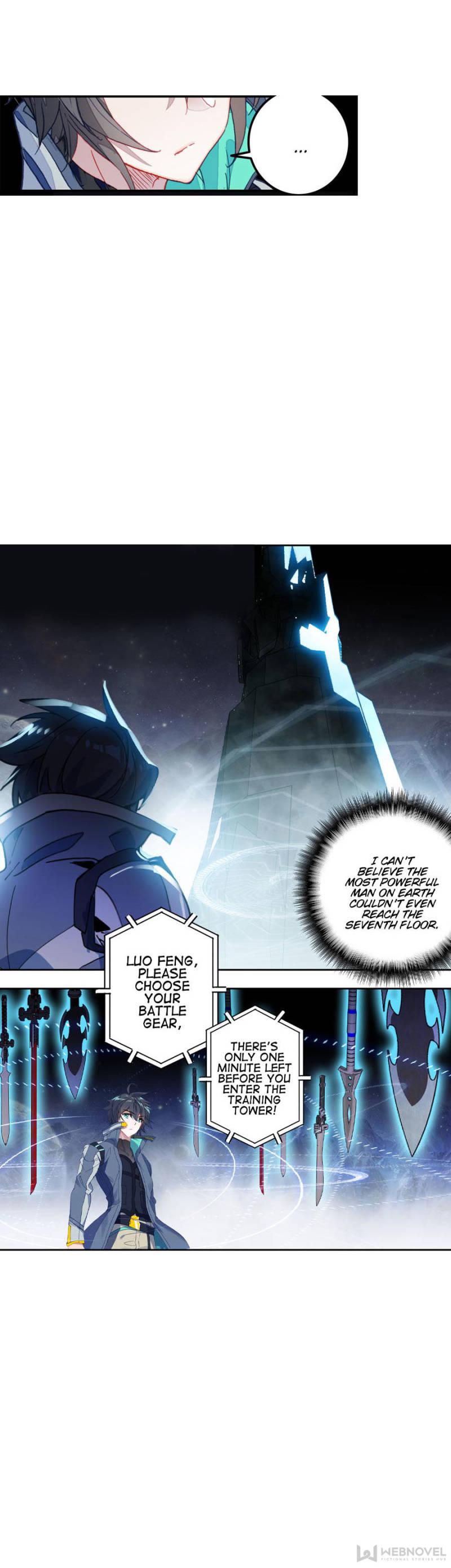 Read Swallowed Star EN Manga Online