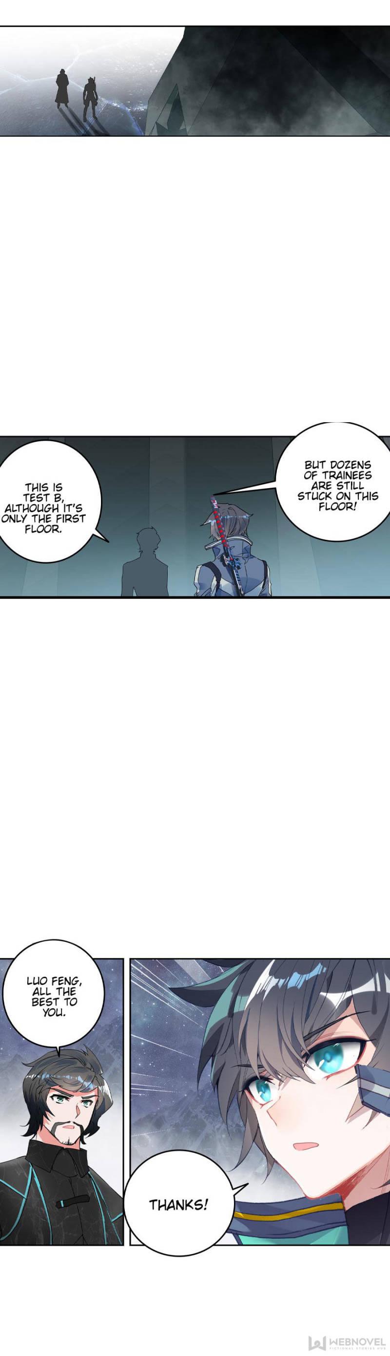 Read Swallowed Star EN Manga Online